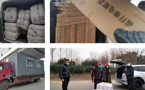 【億豪企業(yè)】戮力同心 助力抗疫！